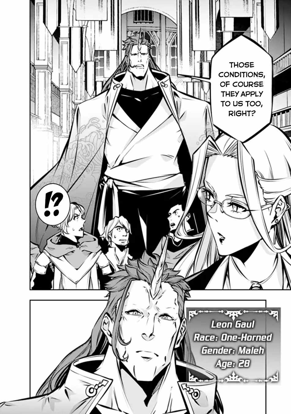 The Strongest Magical Swordsman Ever Reborn as an F-Rank Adventurer. Chapter 109 5